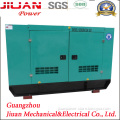 Sale Price for 50kw Tubo Generator (CDP50KW)